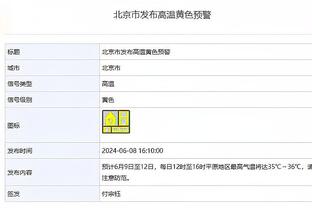 188金宝搏官方网站预测