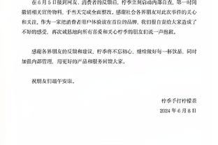 188金宝搏官方网站预测截图1